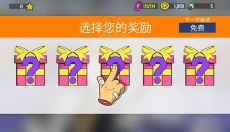 恶搞之家卡丁车 截图