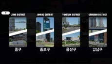 3D模拟驾驶 截图