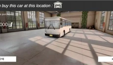 3D驾驶模拟器 截图