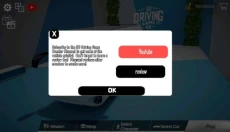 3D驾驶模拟器 截图