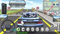 3D驾驶模拟器 截图