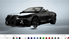 3dtuning中文版 截图