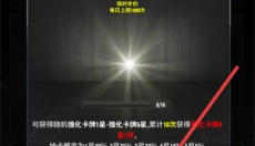 冠军网球游戏 截图