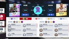 NBA巅峰对决体验服 截图
