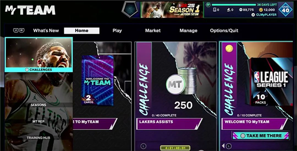 NBA2K25梦幻球队最新版