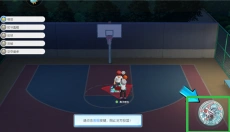 黑子的篮球街头对决手机版 截图