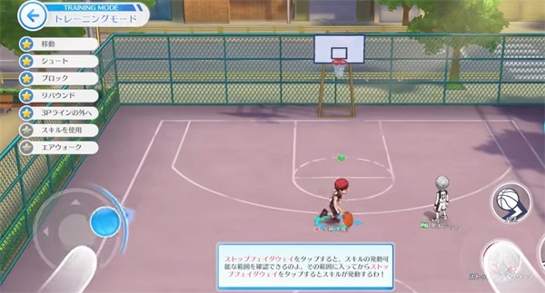 黑子的篮球街头对决手机版