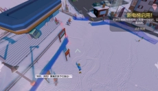 雪山滑雪大冒险手机版 截图