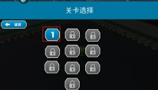 终极赛车狂飙 截图