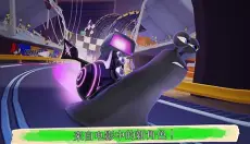 极速蜗牛手游 截图