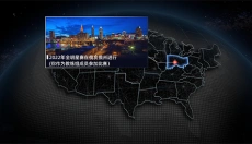 美职篮绝对巨星 截图