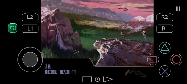 暴走山地自行车