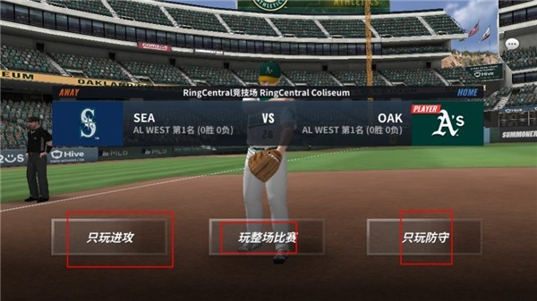 9局职业棒球25