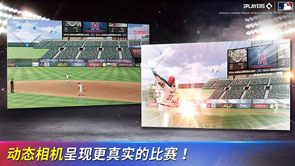 9局职业棒球25