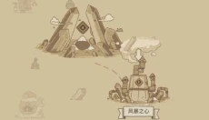 雪居之地 截图
