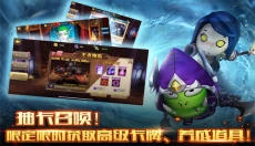 我叫MT2 截图