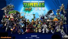 忍者神龟传奇安卓版 截图