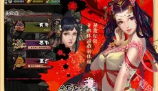 金陵十三钗 截图