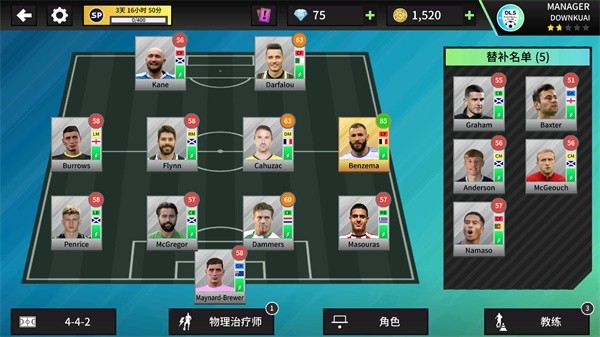 dream league soccer 2025