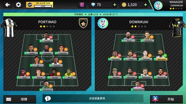 dream league soccer 2025