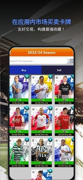 Topps Total Football