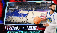 美职篮巅峰对决国际版 截图