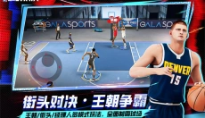 美职篮巅峰对决国际版 截图