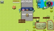 疯狂出租车2汉化版 截图