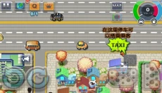 疯狂出租车2汉化版 截图