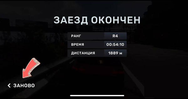 CarXStreet免登录