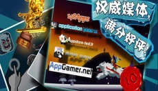 滑雪大冒险单机版 截图