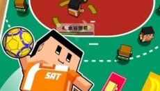 桌上手球 截图