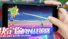 天天羽毛球单机版 截图