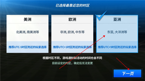 mlb9局职棒