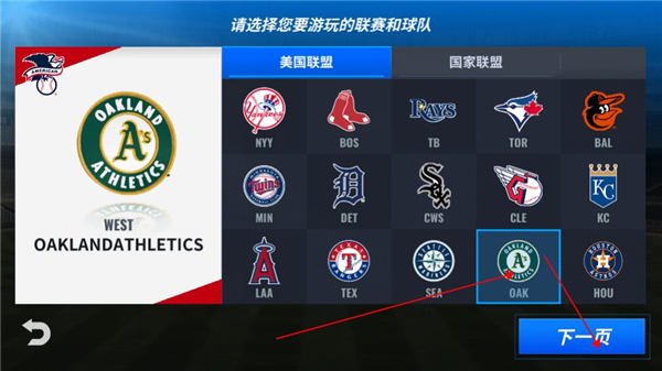 mlb9局职棒
