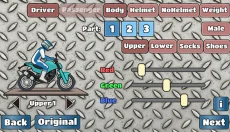 wheelie challenge中文版 截图