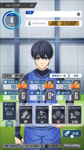 blazebattle