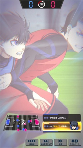 blazebattle