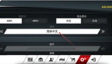 极品飞车17最高通缉手游 截图