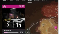 极品飞车17最高通缉手游 截图