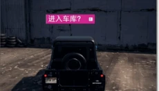 极品飞车17最高通缉手游 截图