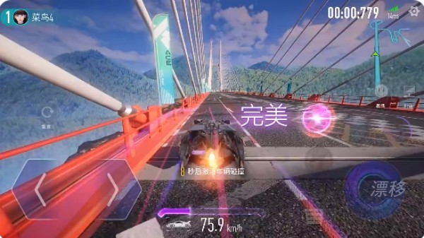 王牌竞速(Ace Racer)国际版官方版下载最新版 ace racer