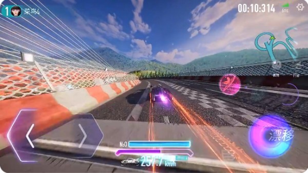 王牌竞速(Ace Racer)国际版官方版下载最新版 ace racer