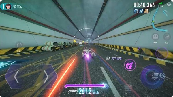 王牌竞速(Ace Racer)国际版官方版下载最新版 ace racer