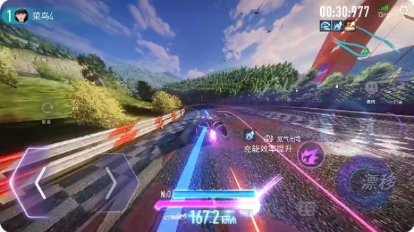 王牌竞速(Ace Racer)国际版官方版下载最新版 ace racer