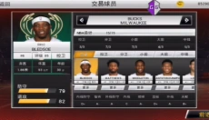 MyNBA2K20 截图