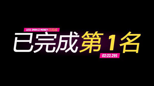 地平线5官网