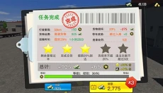 卡车之星安卓版 截图