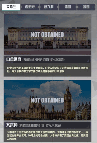 足球决手机版