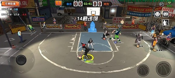 篮下王者手游